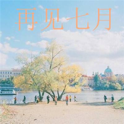 小米电玩捕鱼手游下载