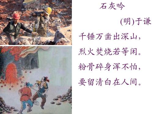 监狱少年手游下载